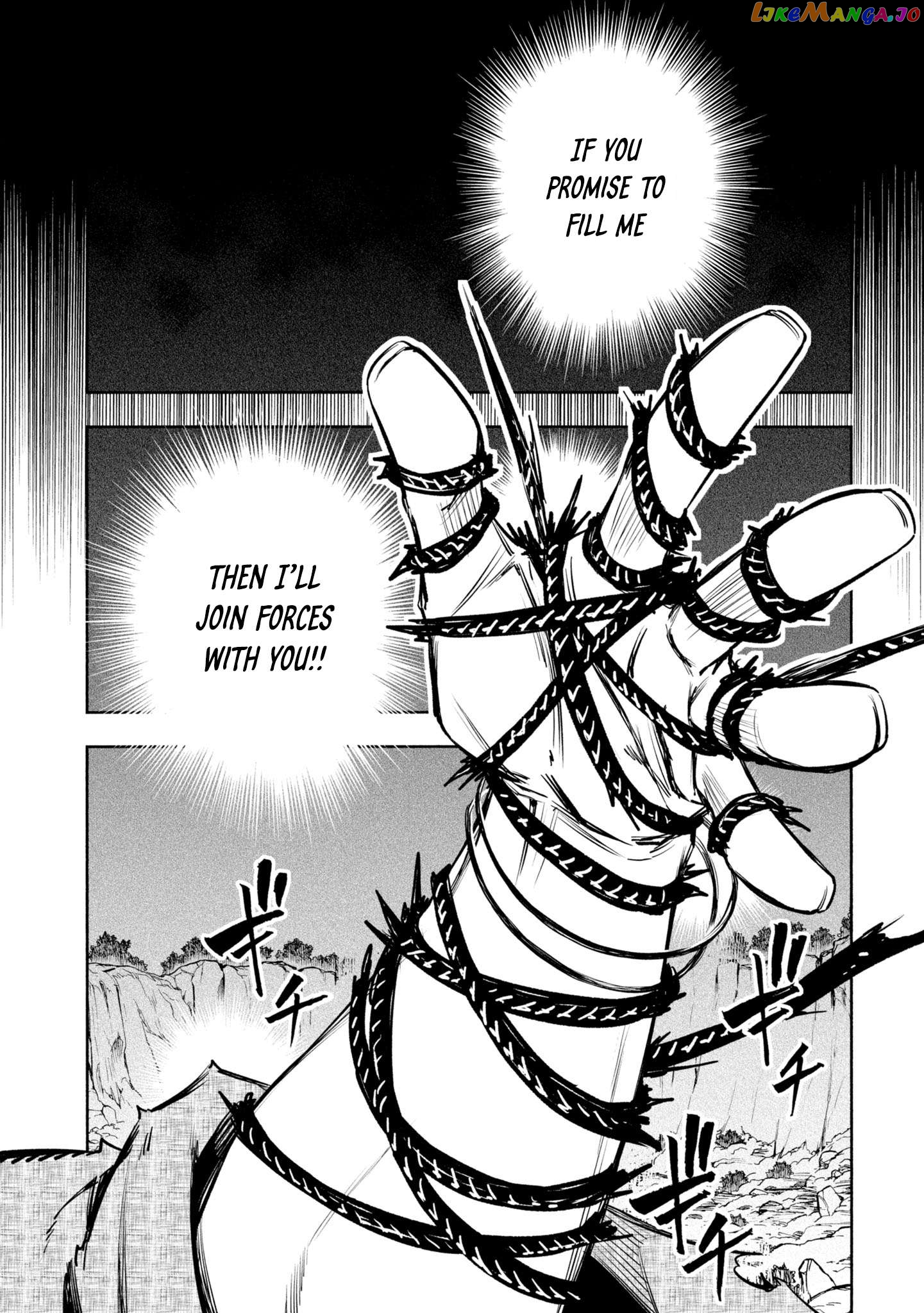 Kagekuri Kitan Chapter 37 - page 14
